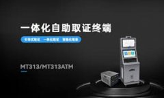 信息化建设助力企业规范成长